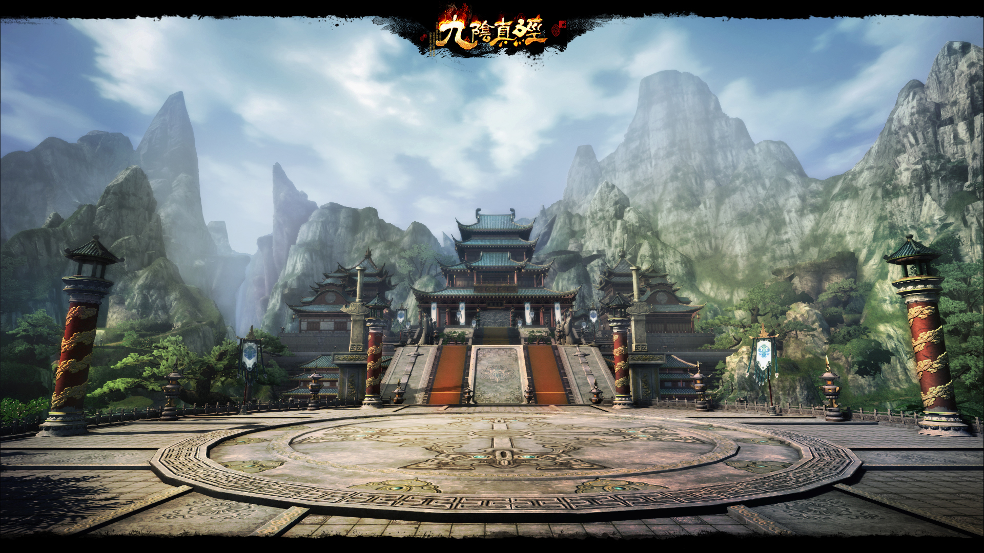 武侠《九阴真经》,九阴大逃杀