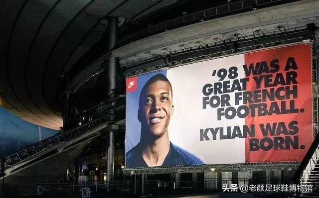 看似一人之下万人之上好风光，nike二姨太内马尔转投puma