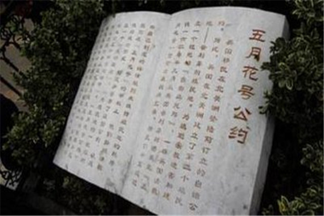 感恩节是怎么由来的故事,感恩节的由来背后秘密