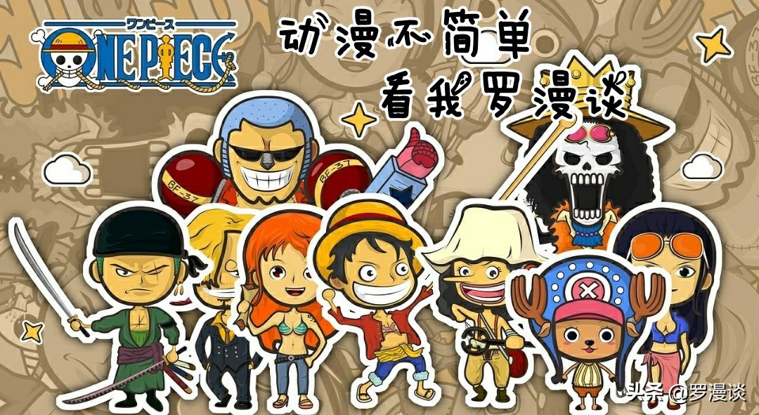 逆风乌索普,2年后乌索普有多强