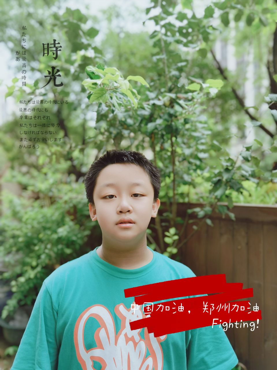 垃圾不落地校园更美丽班会稿,垃圾不落地环境更美丽50字