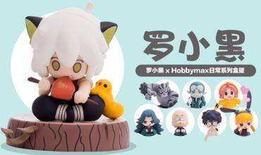 盲盒是怎么流行起来的 (为什么有的盲盒不好看)