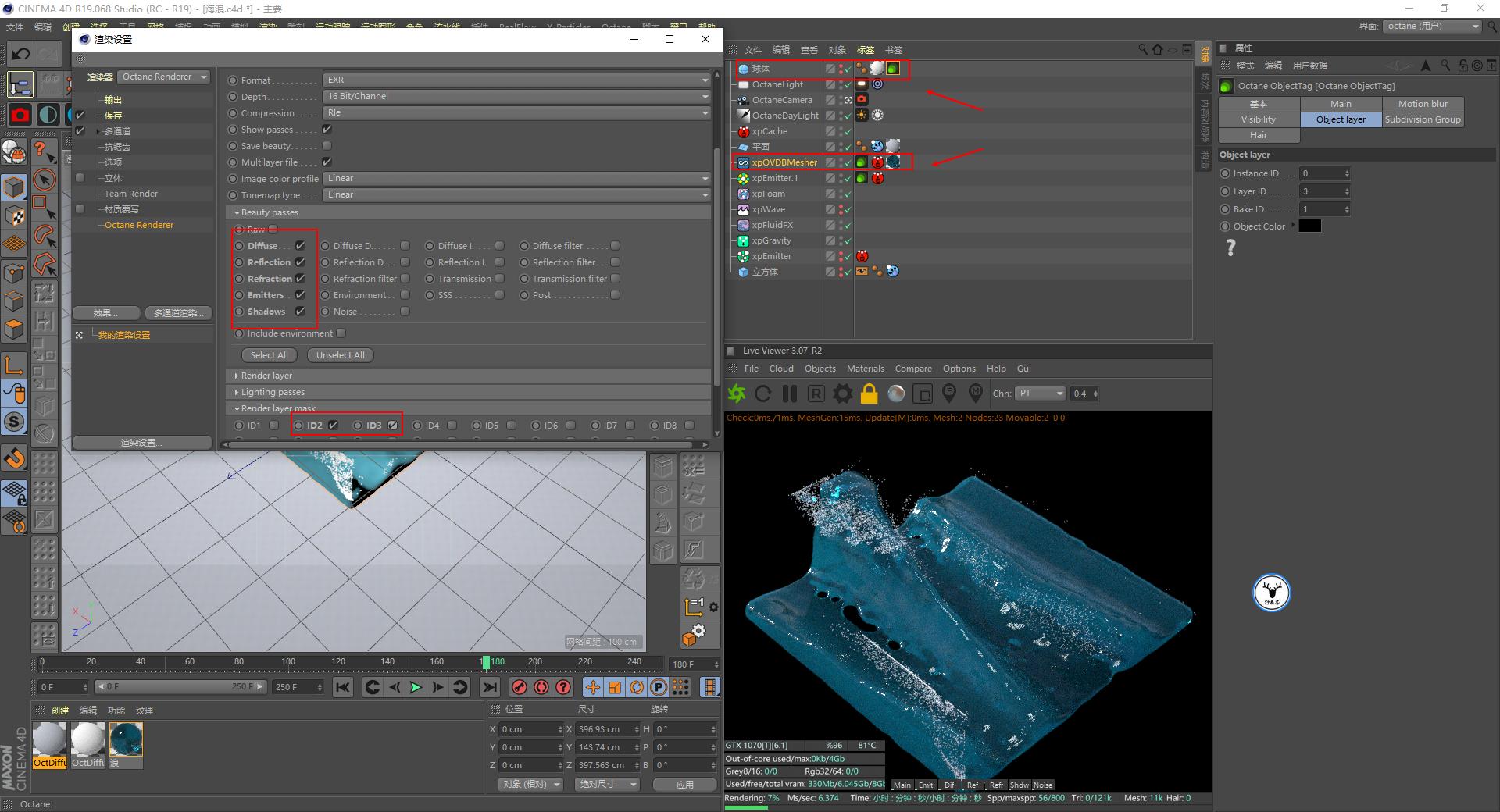 xp4.0还可以无限试用吗,xp4.0插件安装