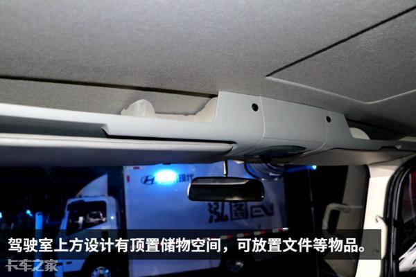 康机3.8重载版黄牌,重载轻卡4米8黄牌自卸