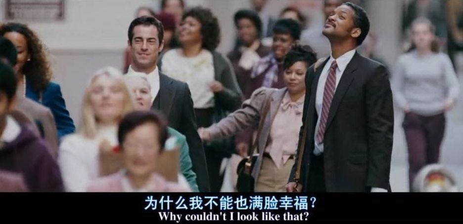 没被生活强奸过，谈何人生高潮