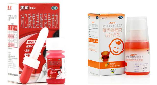 家长警惕海淘药,海淘神药对宝宝有什么好处