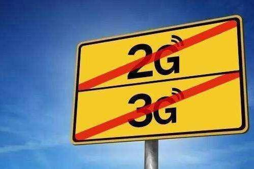 手机信号显示edge是什么情况,手机信号出现edge是什么情况