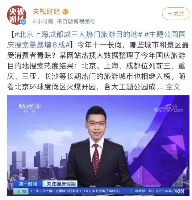 吊桥安全绳断裂,网红吊桥安全绳脱落