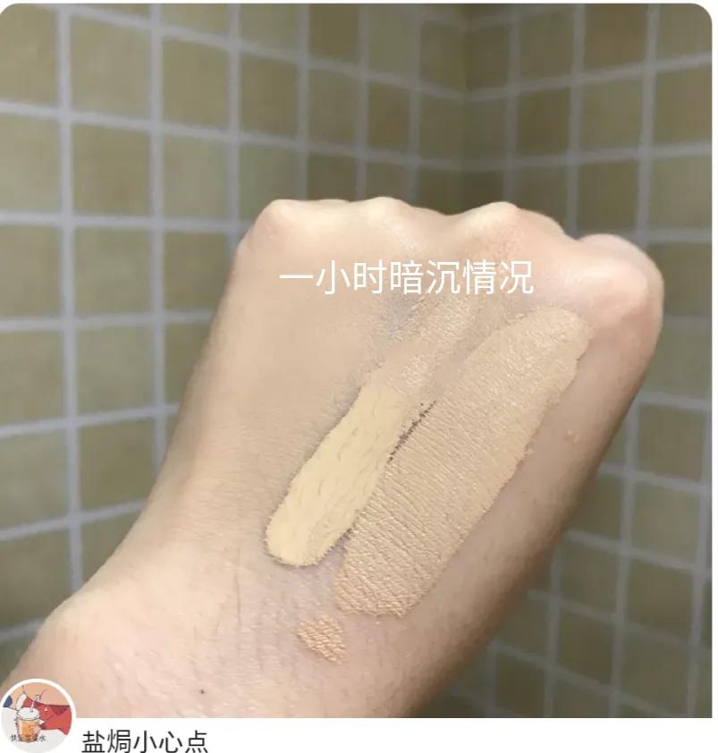 粉底液怎样暗沉的慢一些,粉底液不白上妆就暗沉