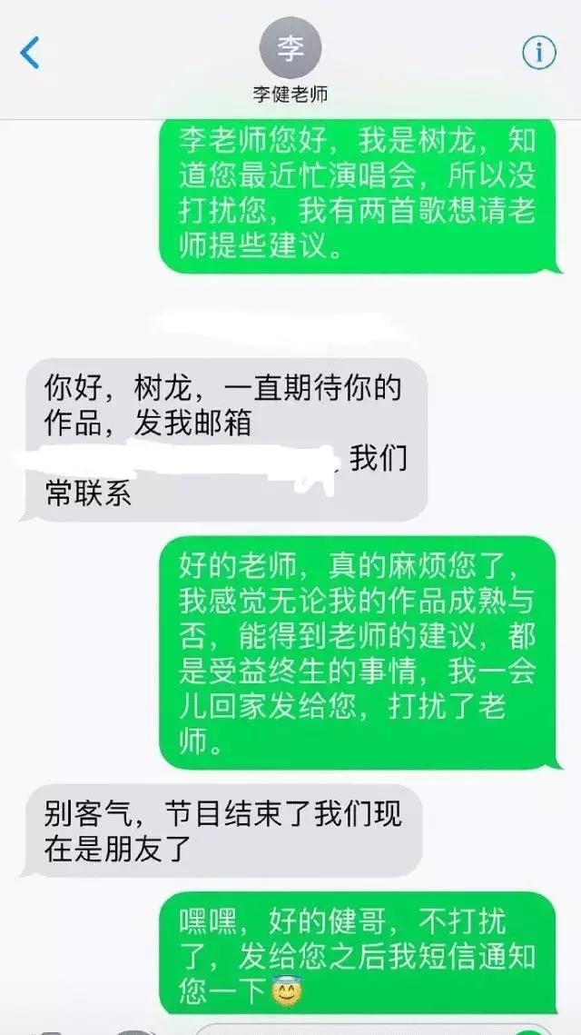 你有真正的朋友吗,你真的有朋友吗完整版