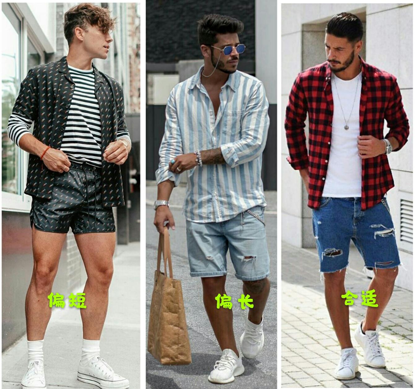 秋天怎么搭配衣服显高显瘦,秋天怎么搭配白色的长袖呢