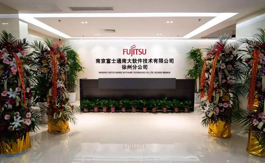 徐州500强,徐州世界500强企业