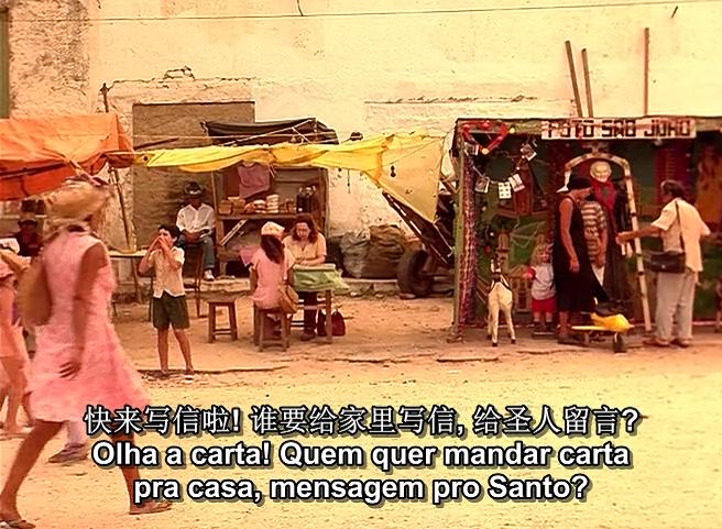 豆瓣8.7，巴西电影《中央车站》：最怕是，烂人想做好事了