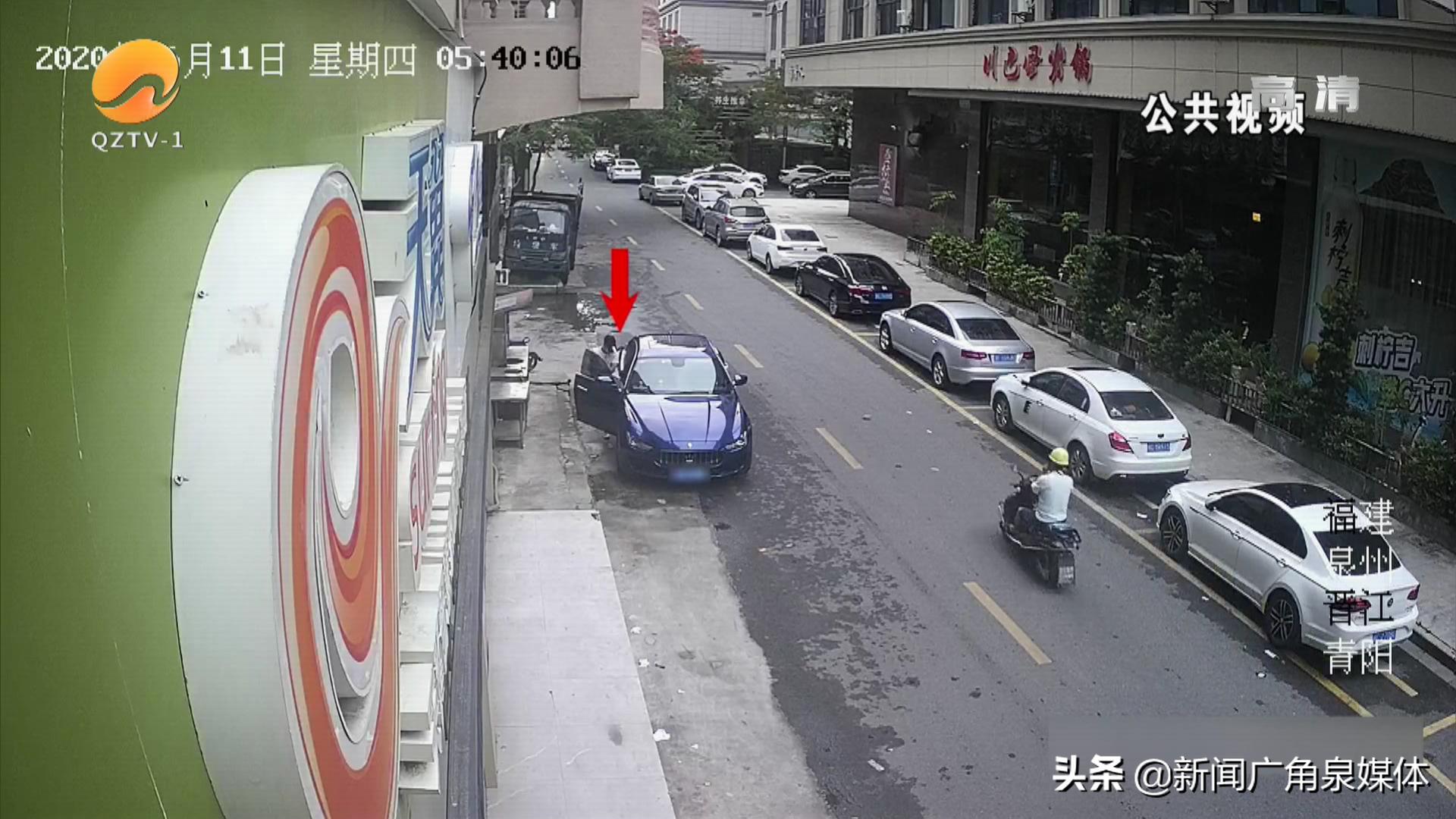 玛莎拉蒂划伤劳力士被偷,玛莎拉蒂后备箱劳力士被偷