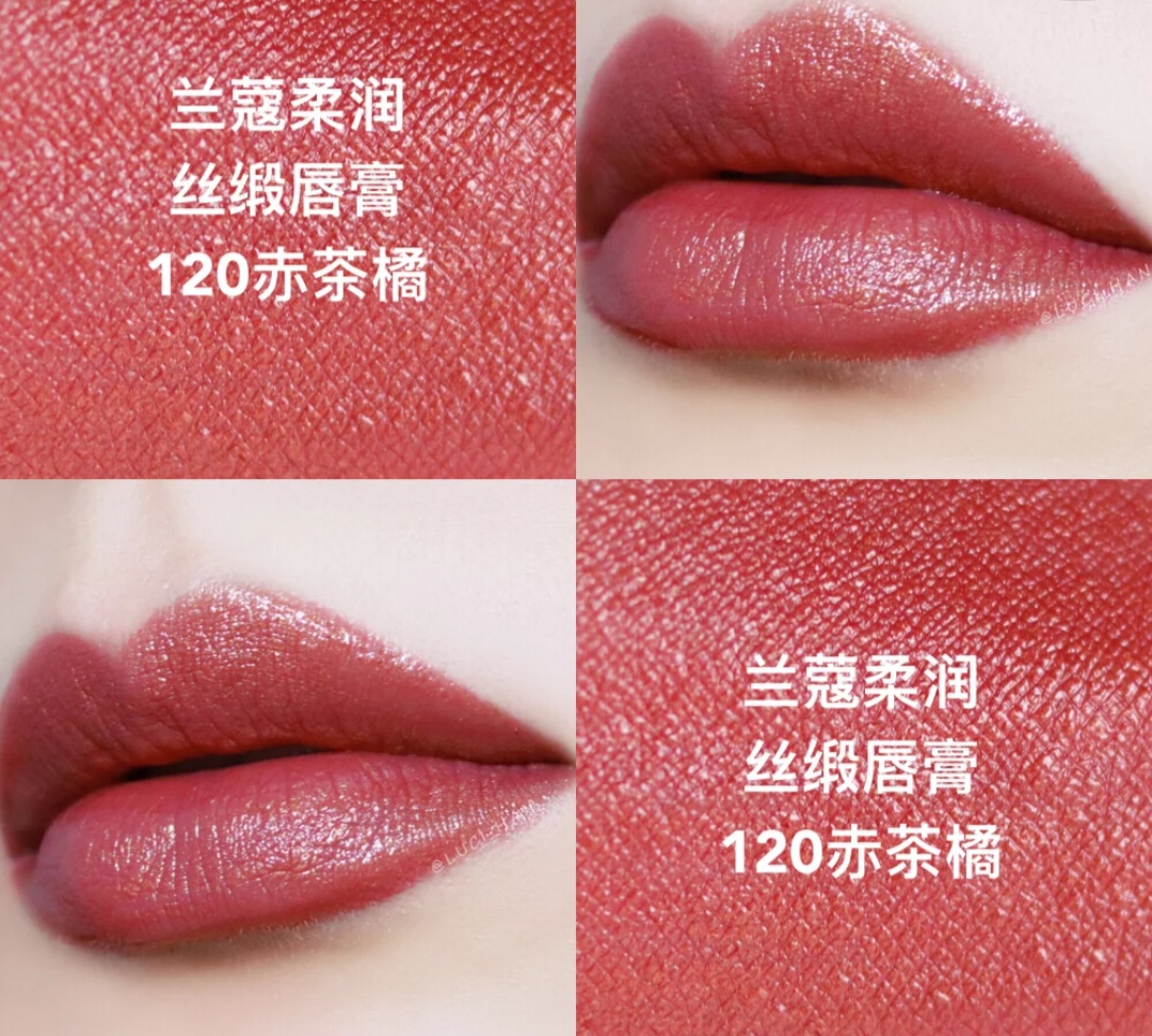 兰蔻限量版小黑瓶肌底液定妆效果,有钱要不要买大牌护肤品