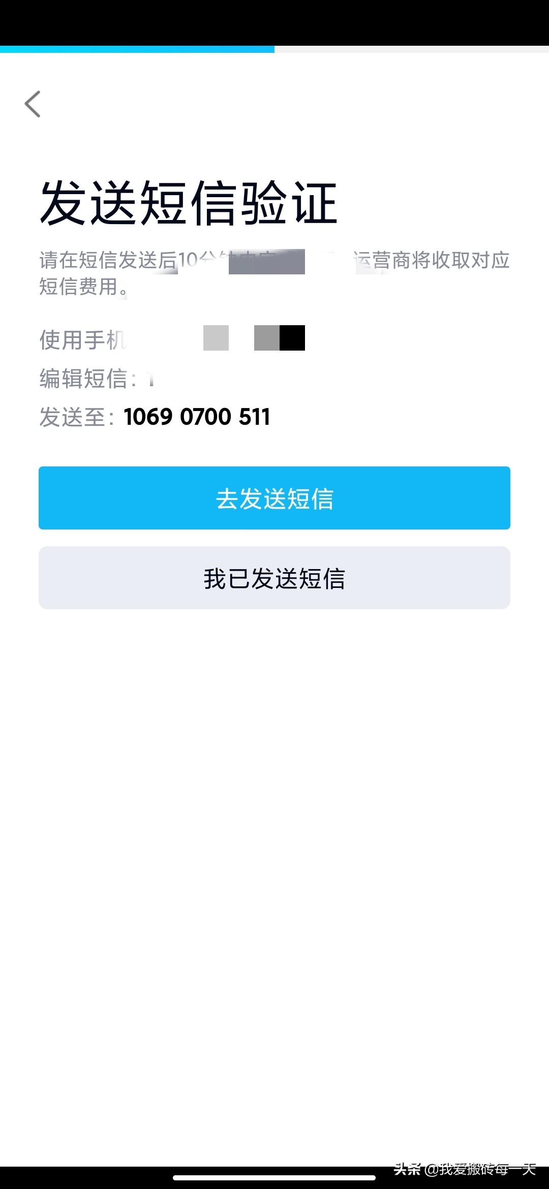 如何找回qq以前注册过的qq号,怎么才能找回曾经注册过的qq号
