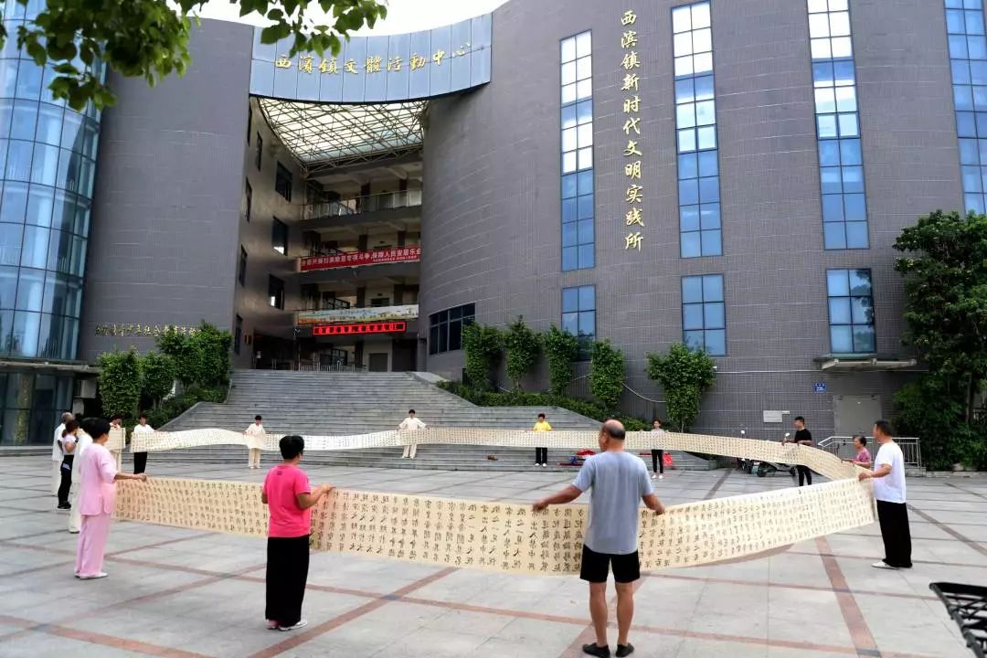 晋江西滨，面积最小的镇，70幅作品了解“大美晋江精品西滨”