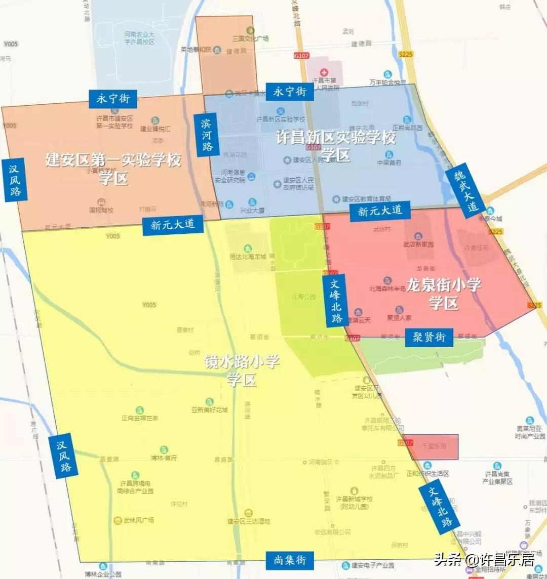 许昌市小升初学区划分图2019,许昌2019小学学区划分图
