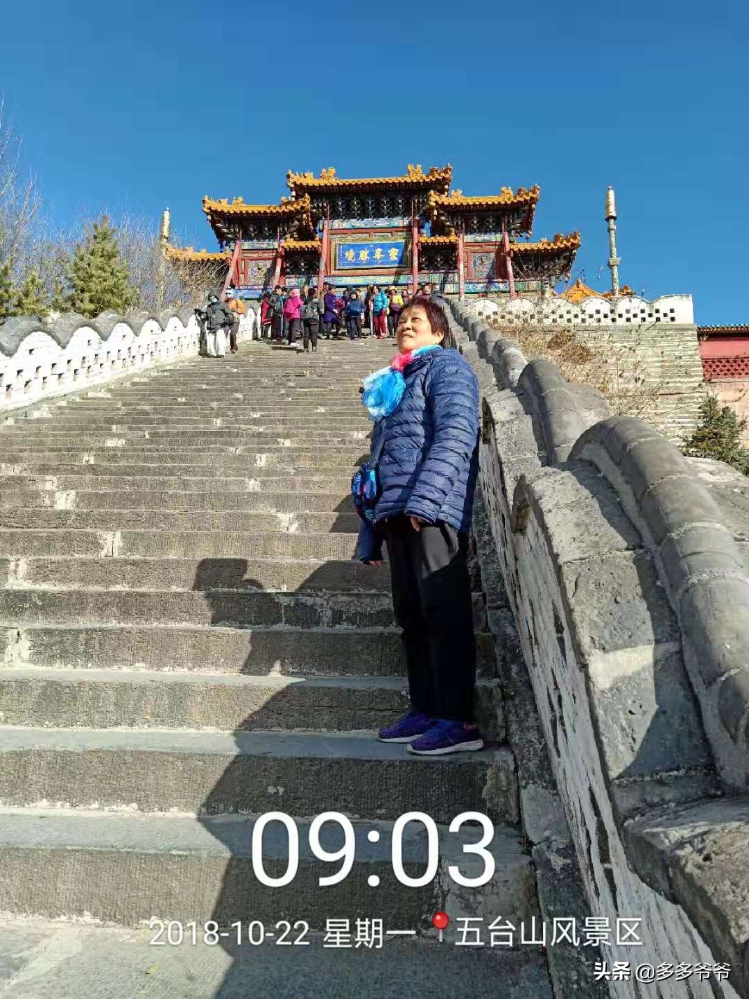 山西五台山旅游景点免门票,山西五台山景区旅游攻略一日游