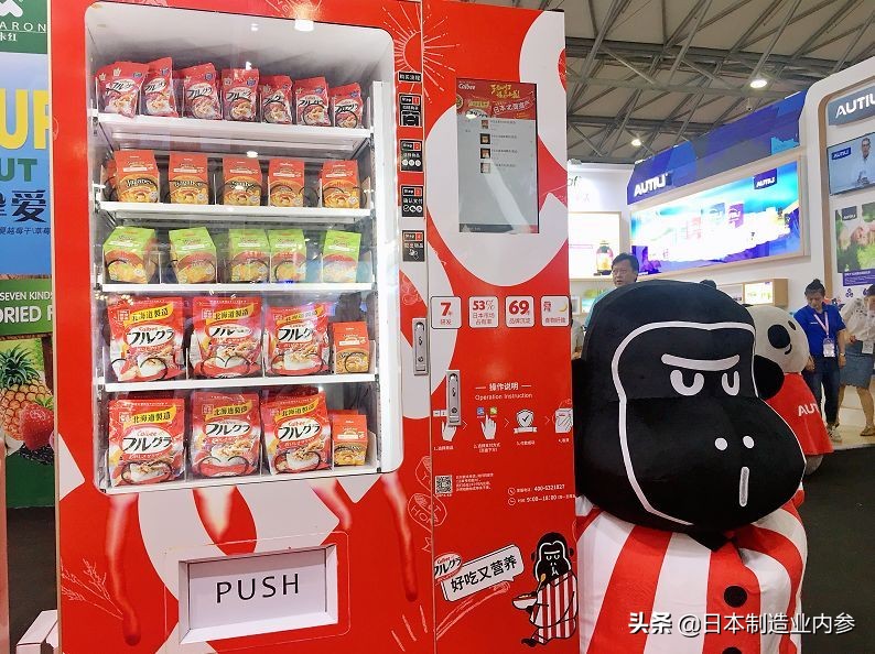 让女朋友减肥无望的日本零食巨头卡乐比：如何将25年前的过时产品，打造成爆款？