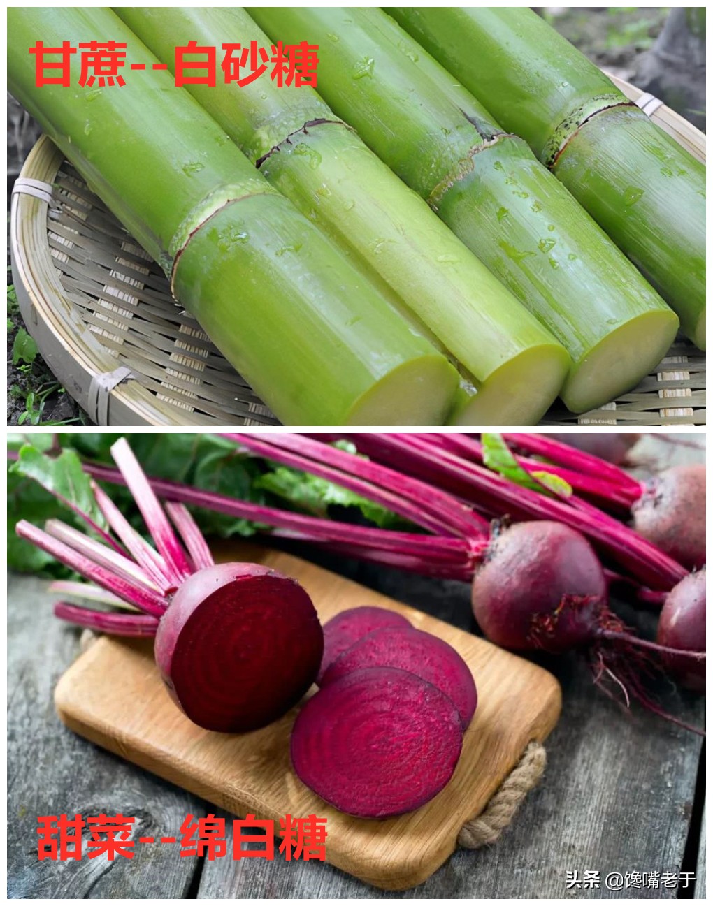 买白糖是粗的好还是细的好,买白糖选什么标准