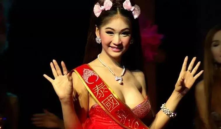 这部泰国人妖纪录片，绝对颠覆你对变性人的认知