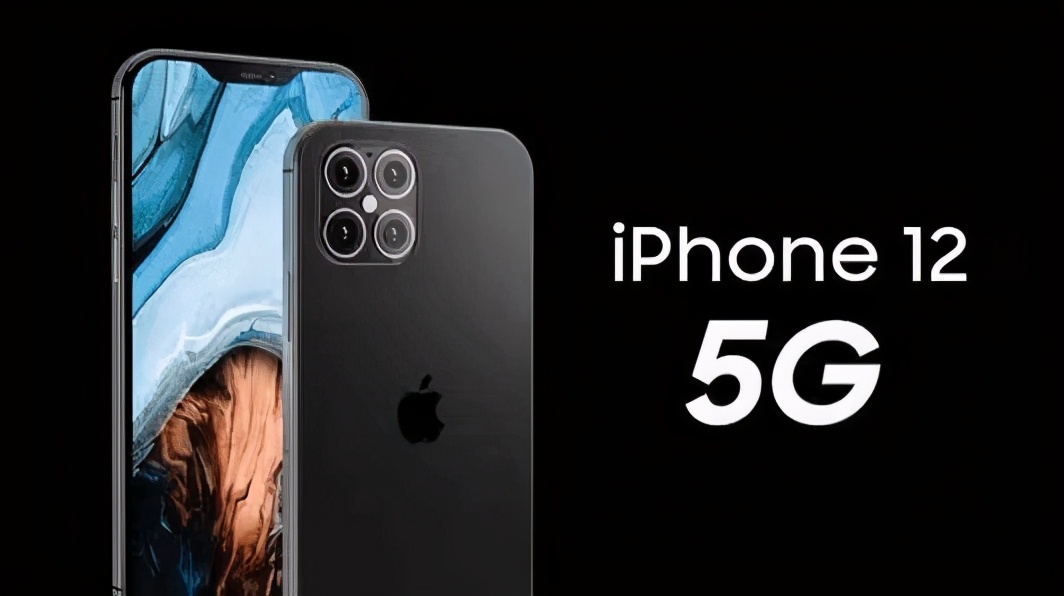 还在等iPhone13？不如租一部iPhone12才20元