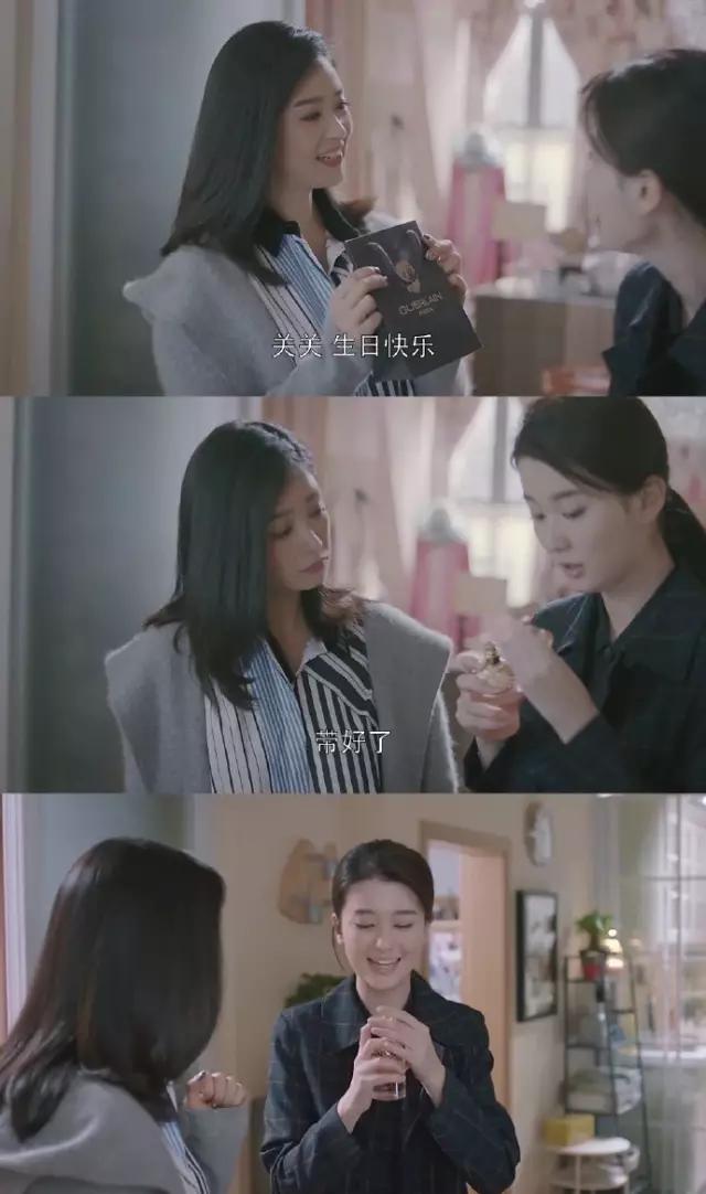 娇兰花草水语系列淡香水好闻吗,娇兰花草水语淡香水系列