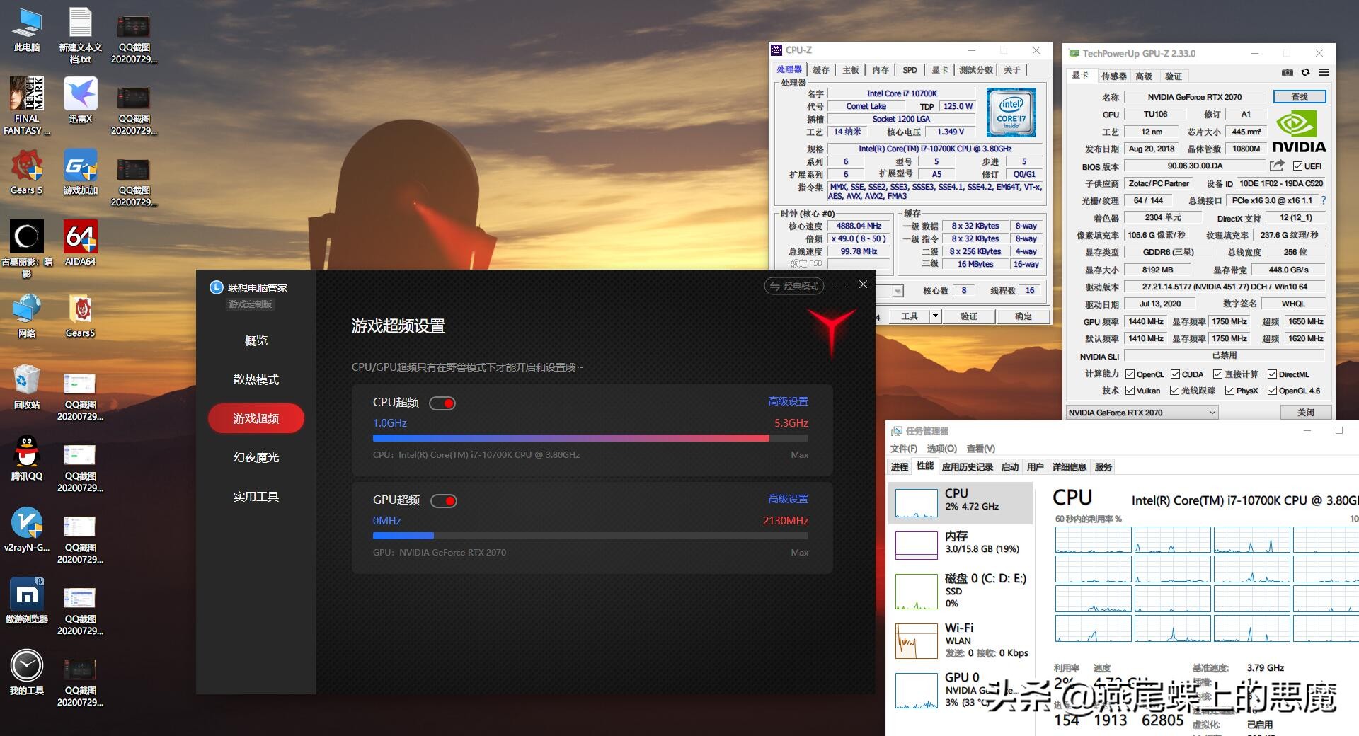 真的不像品牌机，拯救者刃90002020款全方位评测