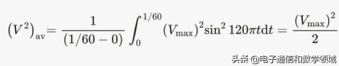 微积分怎么求交流电的有效值,微积分中值定理