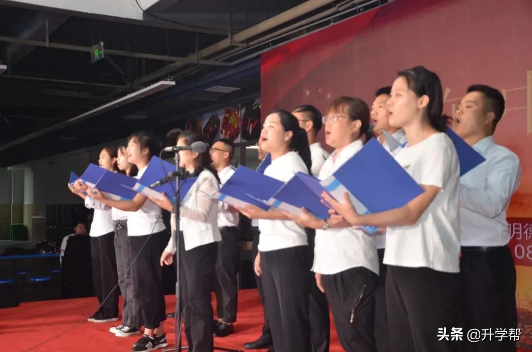 情聚博雅明德，遇见美好未来