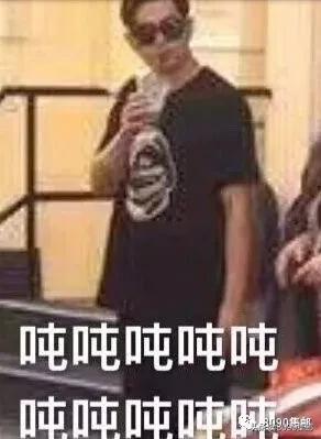 中国邮政奶茶店冲上热搜，网友：这是一杯有编制的奶茶