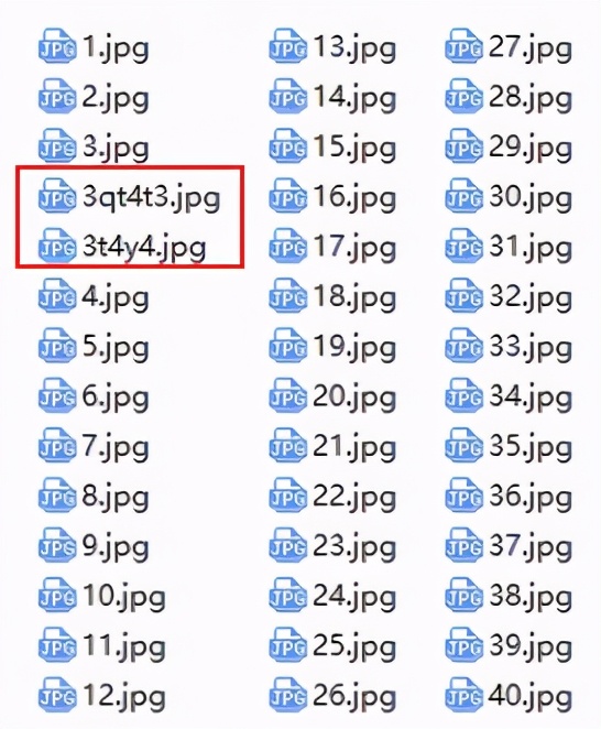 文件重命名快捷方法,文件怎么快速重命名