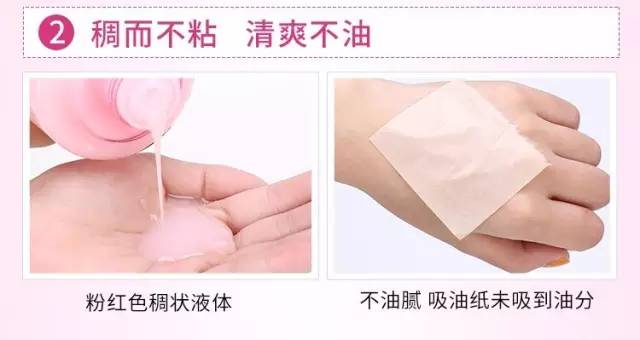 兰蔻粉水什么型保湿补水,兰蔻粉水最强大的功效