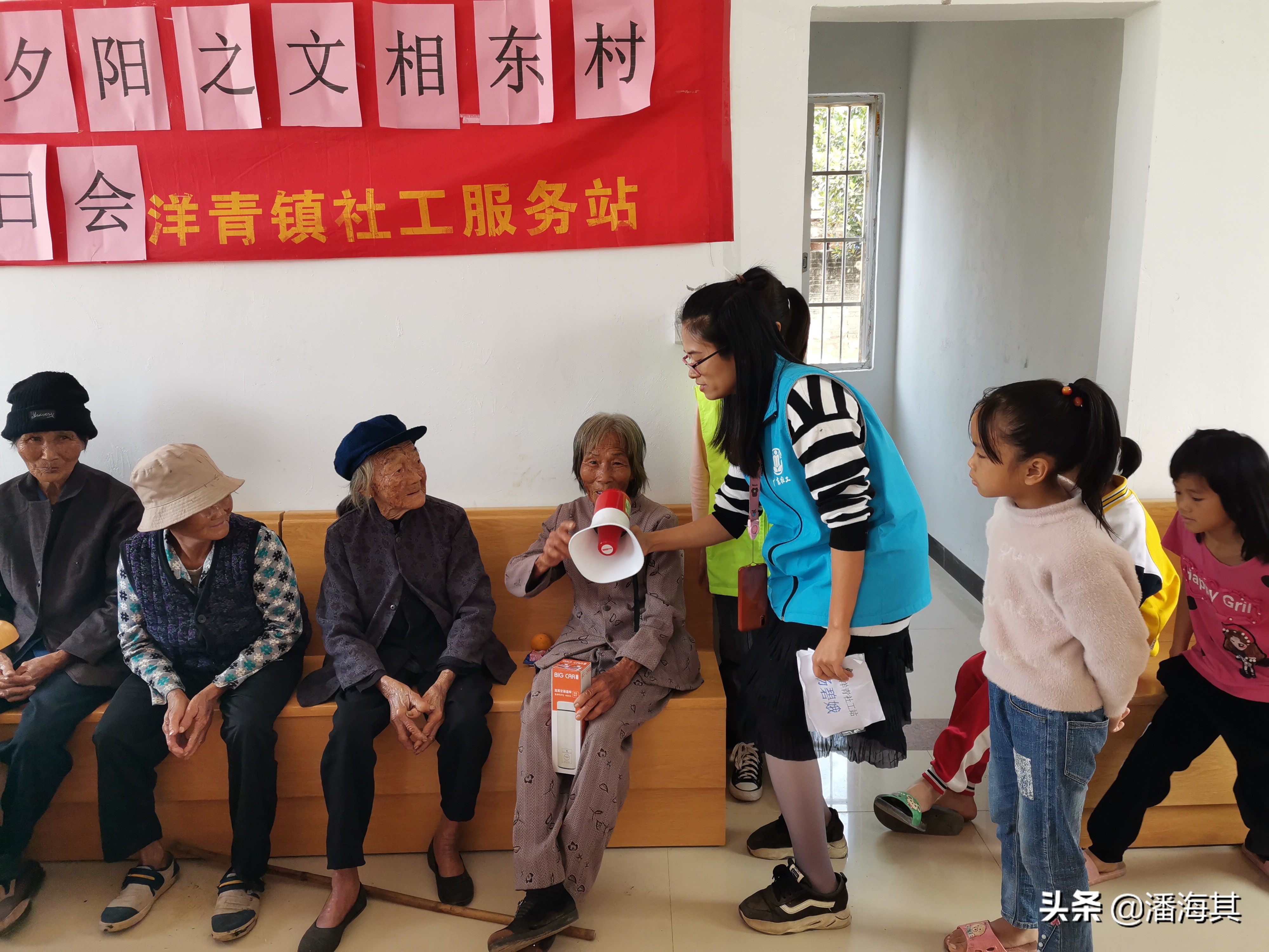 遂溪县洋青社工到文相东村开展“关爱长者，情暖夕阳”寿星生日会