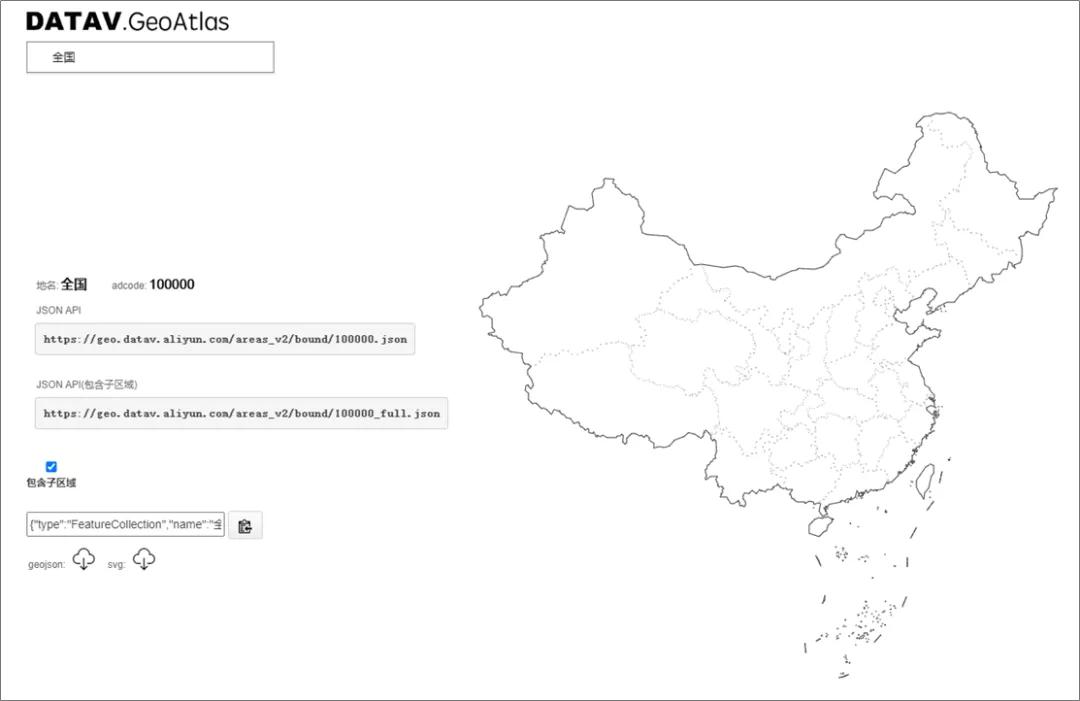 ppt简约地图封面,ppt地图高级展示
