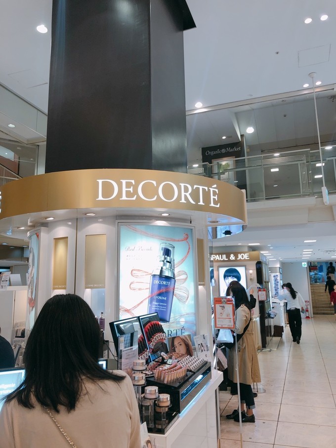 涩谷西武百货,东京涩谷西武百货