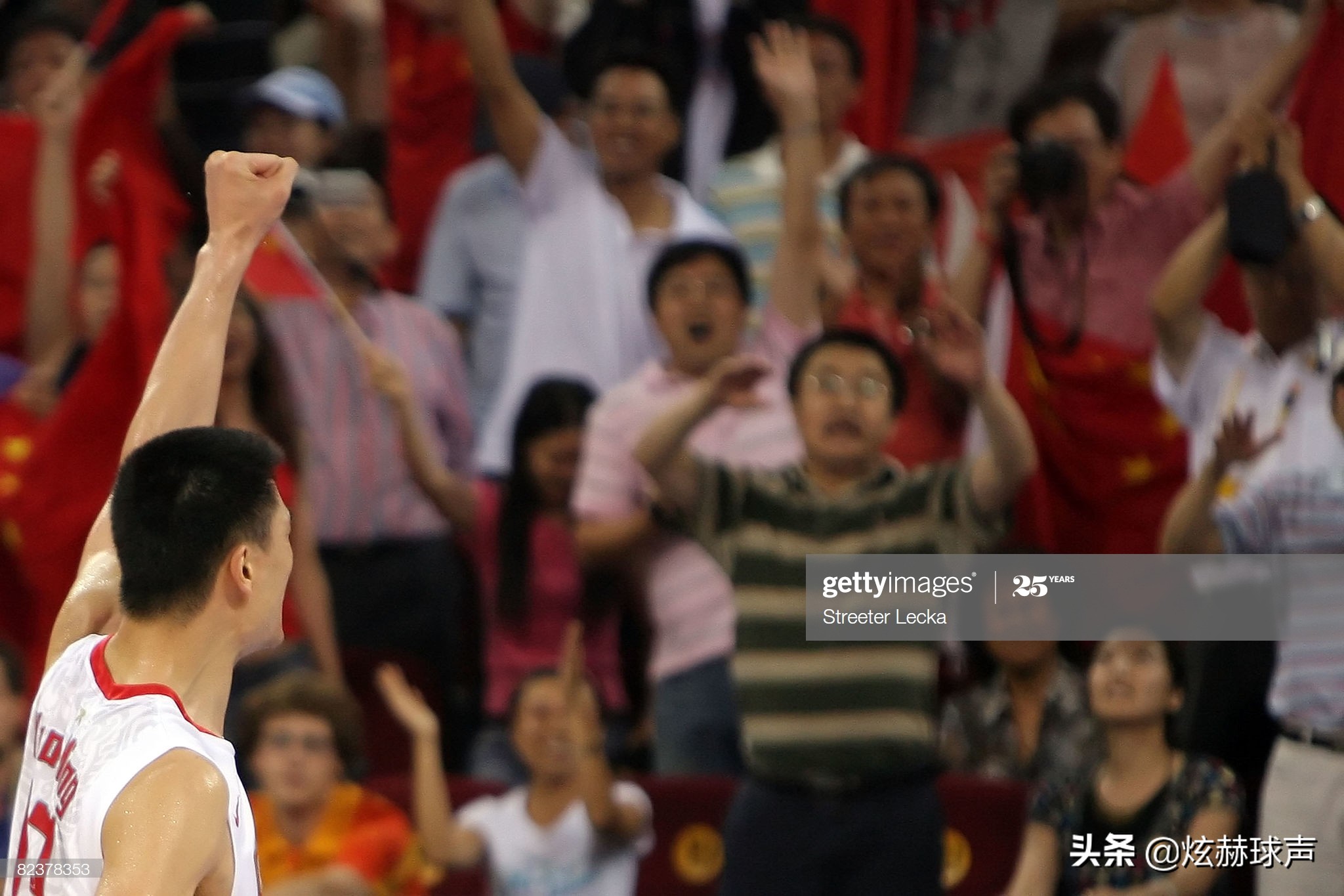 2011年亚洲男篮锦标赛决赛第四节,2003年亚洲男篮锦标赛决赛