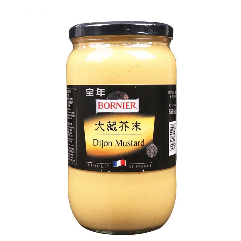 西餐厅拌沙拉的酱汁,沙拉酱汁的最佳配方