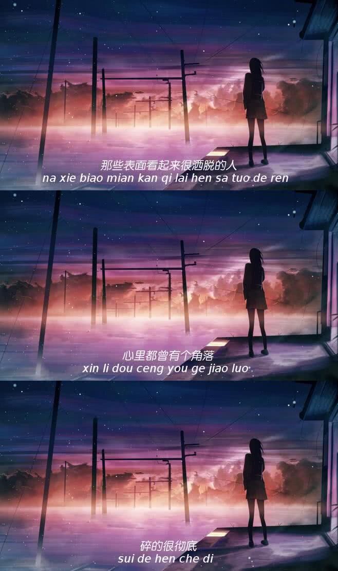 人生总要勇敢一次做自己想做的事,人生总要勇敢一次视频