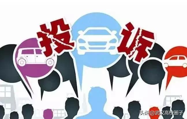 谁做的这本武汉通讯录，太牛了！有了它走遍武汉不用愁~