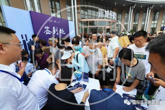 蓝光地产首个住宅项目开盘时间,蓝光地产发布公告