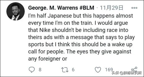 耐克中国广告和日本广告区别,耐克广告被指丑化亚裔女性