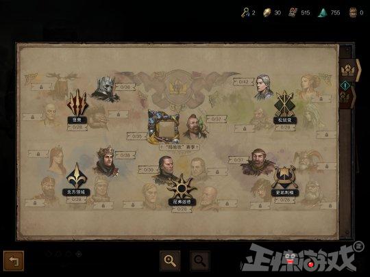 最蠢的游戏商,史上最笨的游戏公司