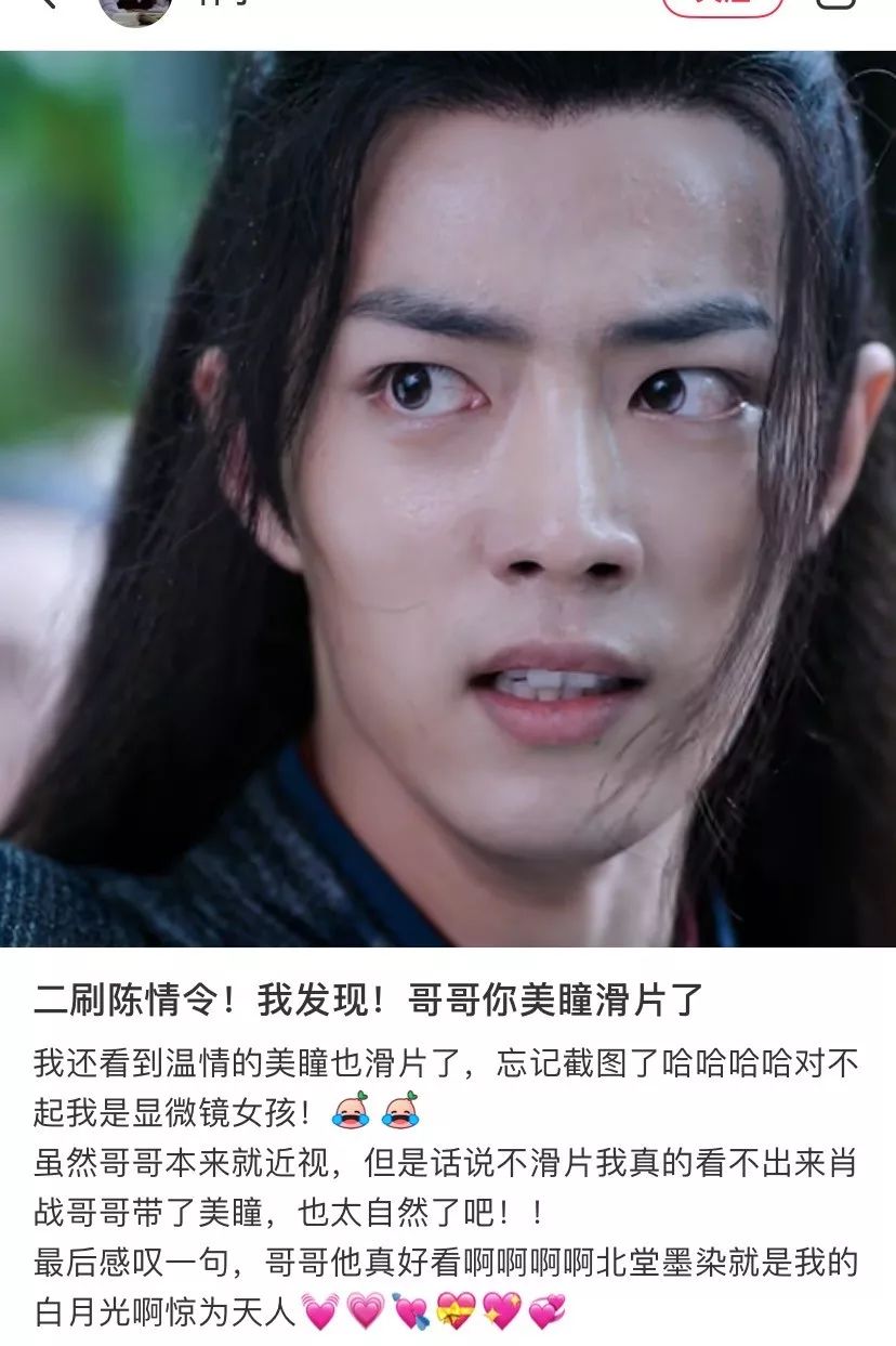 怎么选择美瞳比较自然,怎么才能正确选择适合自己的美瞳