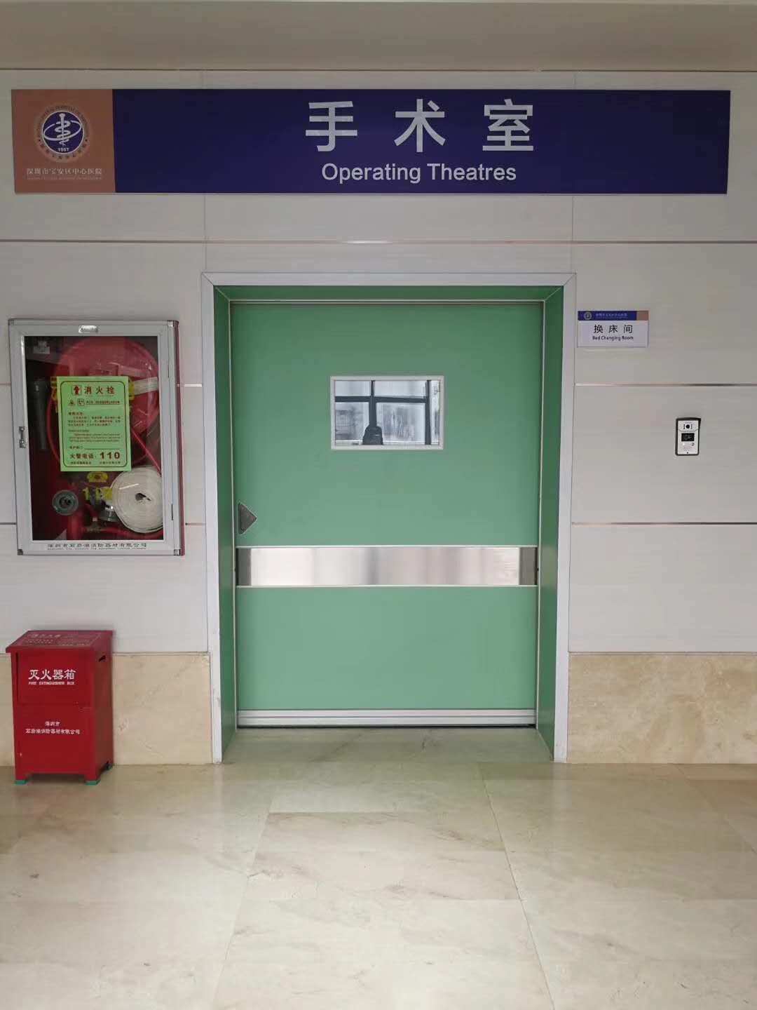 疫情惊魂三部曲,疫情下紧急手术救治