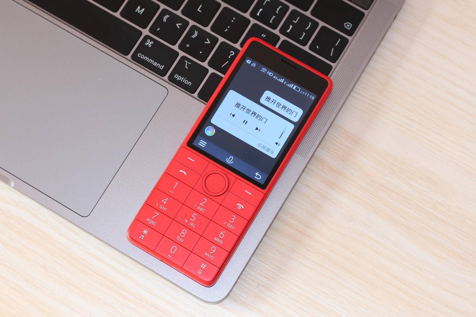 小米有品新品手机！一款老年机，也能如此受欢迎？
