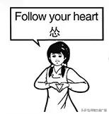 警惕!当你在疯狂集福时,有人已盯上了你的钱包!