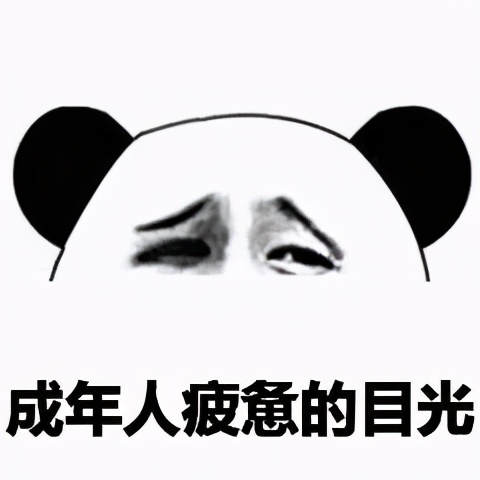 市二医院内分泌科专家,温州附二医儿童内分泌生长发育科