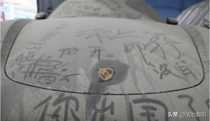 宜宾市老师梁某性侵案最新进展,男教师涉猥亵20名男生案开庭